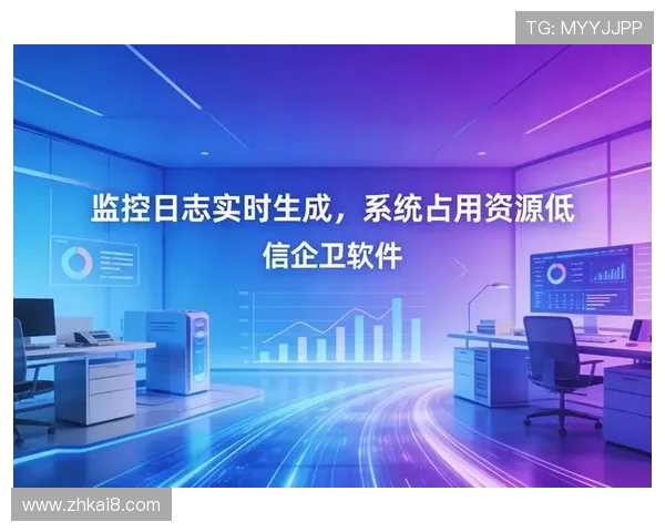 开发k8一触即发：掌握Kubernetes监控与日志管理提升系统稳定性的实用技巧