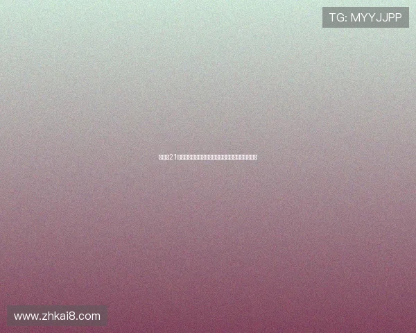扑克牌21点玩法最小几点:影响玩家决策的关键因素全面解析